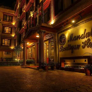 3* Hotel Mandala Boutique