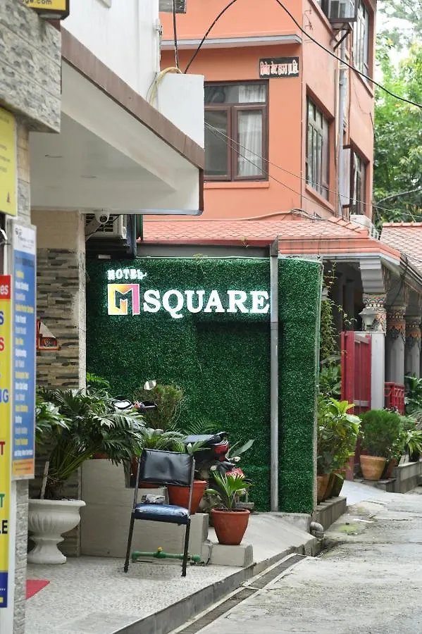 Hotel M Square Pvt.Ltd Катманду 3*,  Непал