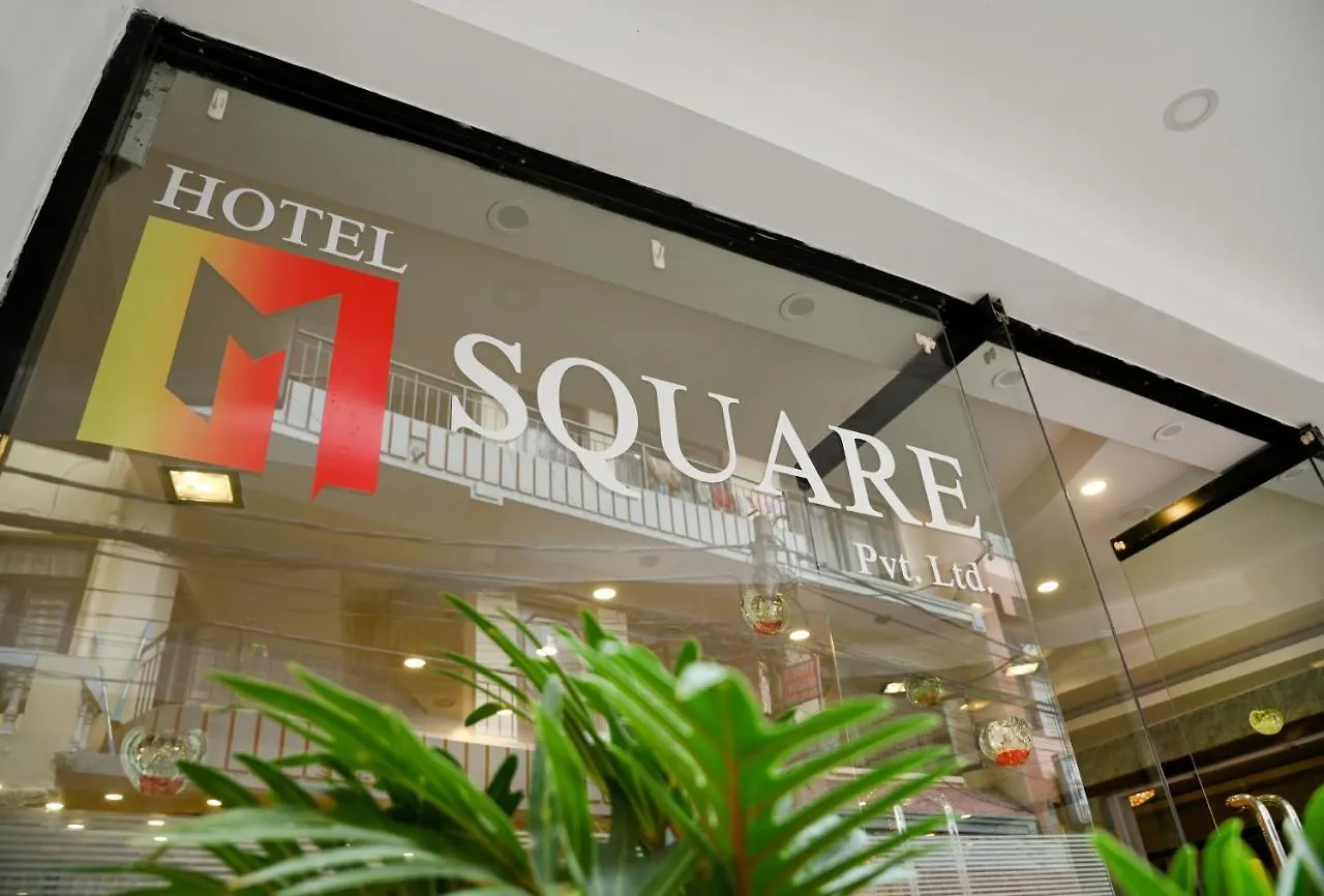 Hotel M Square Pvt.Ltd Катманду
